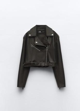 Кожанка від zara в наявності