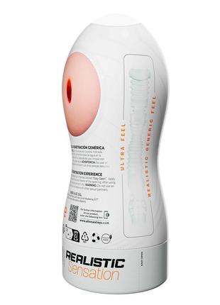 Мастурбатор alive maxi flex l generic нейтральный 4
