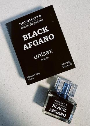 Nasomatto “black afgano” (тестер 45 мл)