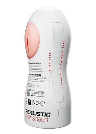 Мастурбатор alive maxi flex l vaginal вагинальный 2