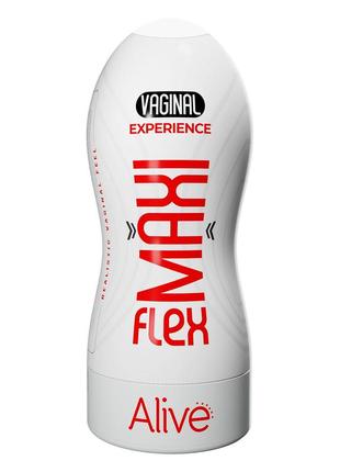 Мастурбатор alive maxi flex l vaginal вагинальный 3