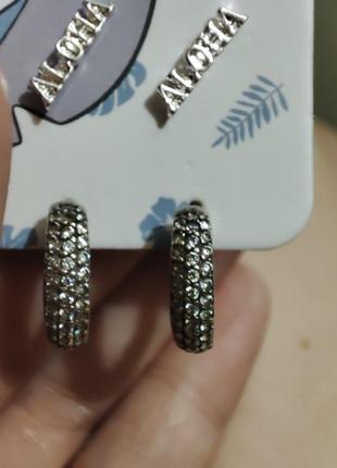 Серьги серебряные с фианитами