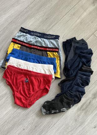 Труси носки ціна за усе