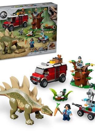 Конструктор lego jurassic world місії динозаврів: знахідка стегозавра