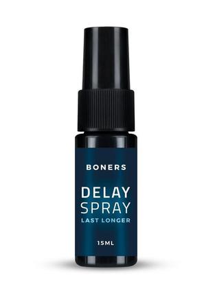 Пролонгатор alcohol denat, alcohol, hypericum perforatum, flower extract, avena sativa