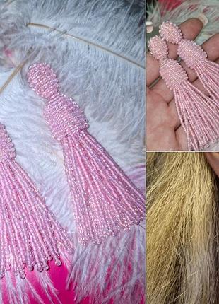 Серьги-кистли из бисера.
