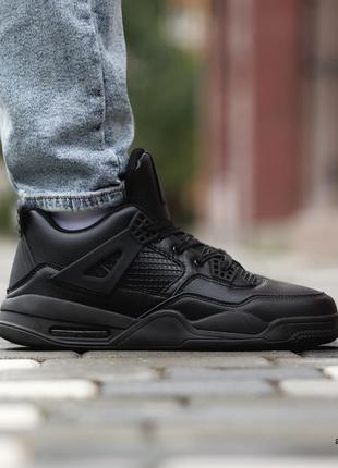 Кроссовки 40-45 мужские jdr full black