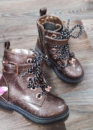 Детские ботинки блестящие на осень весну 23 размер