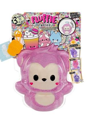 Мягкая игрушка-антистресс fluffie stuffiez серии "small plush" - обезьянка