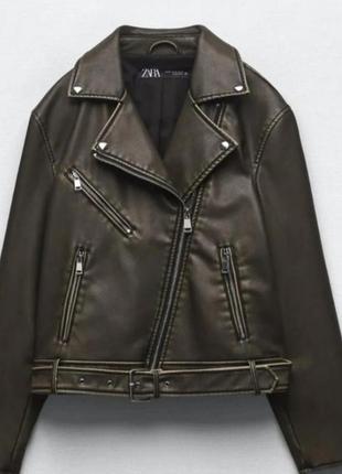 Zara куртка косуха