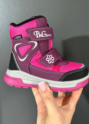 Термо сапожки для девочек!