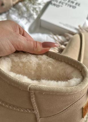 Угги hengji beige