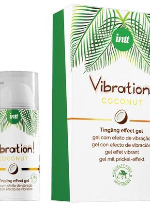 Жидкий вибратор intt vibration coconut vegan (15 мл)