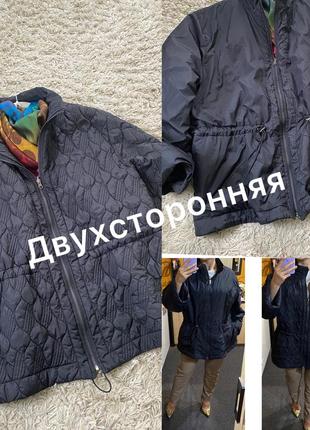 Актуальна стильна двостороння стегана куртка з куліскою на талії,р.20-24