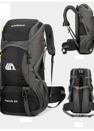 Туристический треккинговый рюкзак weikani 50 л черный.