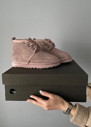 Ugg neumel lace up ankle boots in light pink hotsell