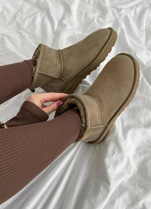 Ugg mini brown premiun lacquer