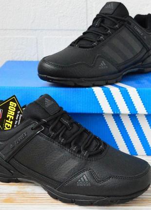 Adidas terrex goretex кроссовки мужские адидас терекс гортекс весенние осенние демисезонные топ качество черные водонепроницаемые ботинки
