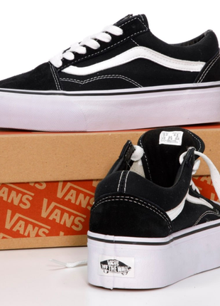 Old skool stac (platform)