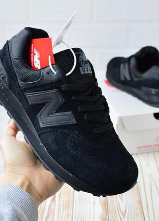 New balance 574 кросівки кеди чоловічі замшеві замша весняні осінні демісезонні топ якість ліцензія низькі нью баланс чорні