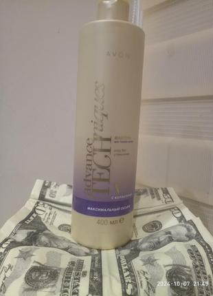 Avon advance techniques miracle densifier шампунь для волосся