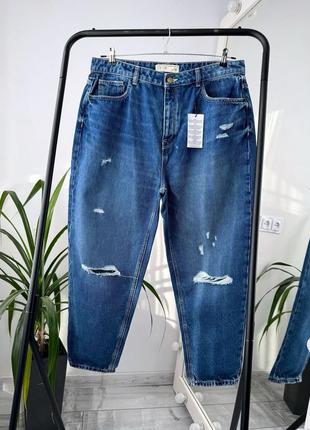 Джинсы mom с высокой посадкой от denim co