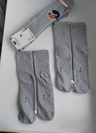 Комплект тёплые махровые носки 2 пары2 фото