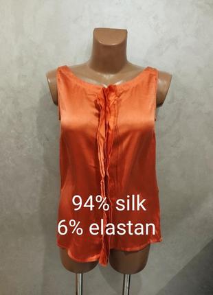 90. ffc, шовкова блуза