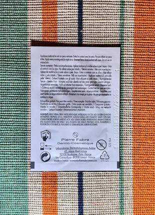 Корректирующая сыворотка для лица avene cleanance women corrigerend serum