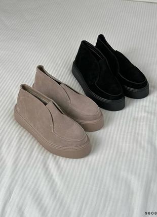 Лофери жіночі натуральна замша