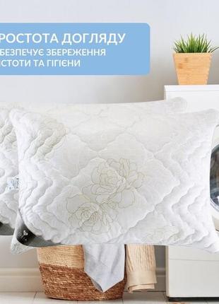 Подушка гіпоалергенна з подвійним чохлом на молнії
