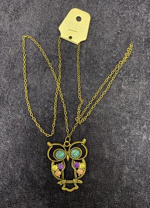 Сова на ланцюжку