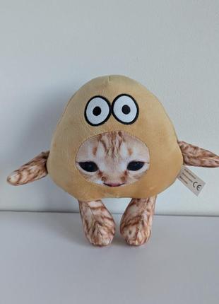 Pou. el gato. поу. ель гато