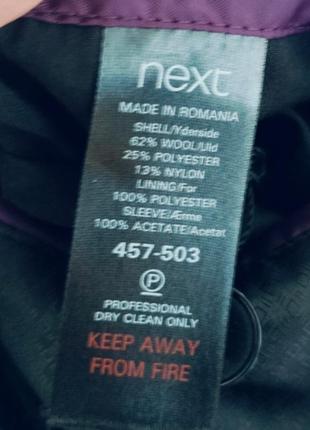 Шерстяное мужское пальто next l