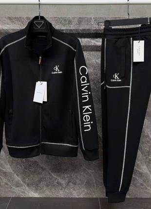 Чоловічий спортивний костюм calvin klein 2024