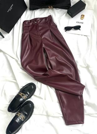 Женские брюки брюки брюки из эко кожи черный и бордо