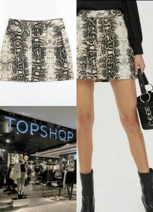 Красивая джинсовая юбка с карманами змеиный принт topshop турция этикетка