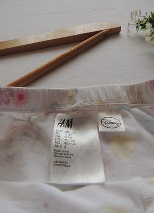 Шорти h&amp;m 98/104 см 7