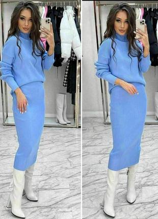 Костюм двійка  спідниця+светр🔥🔥🔥🔥