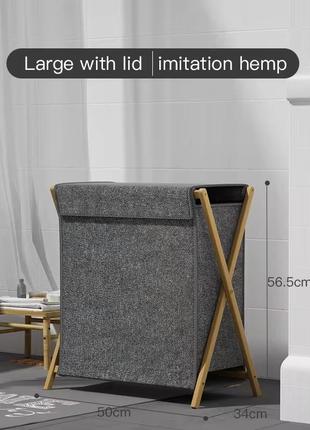 Корзина с крышкой для белья складная с крышкой, размер l, серая