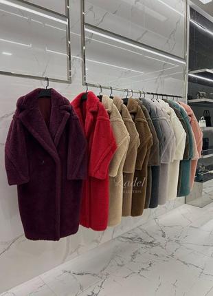 Шуба max mara teddy