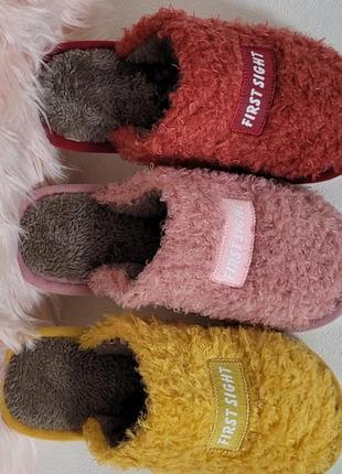 Капці домашні жіночі та чоловічі 36-45 розміри