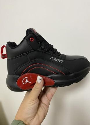 Кроссовки универсальные