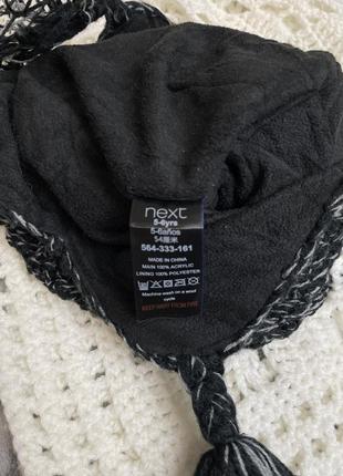 2x aquapur запасная насадка для швабры 41.3 x 9 см тефлон нимечки