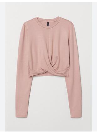 Топ лонг h&amp;m бежевый пудровый xs