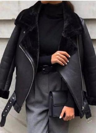 Дублянки zara авіатор косуха