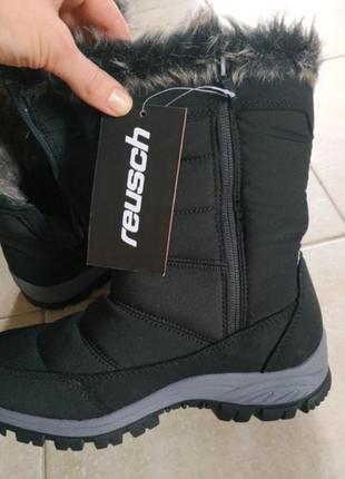 Термо ботинки стеганые reusch 37