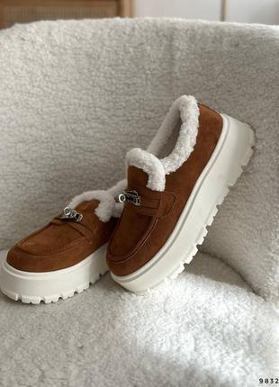 Утепленные лоферы