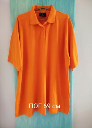 Мужская одежда/ футболка поло, тенниска 🧡 60/62/7xl размер, пог 69 см