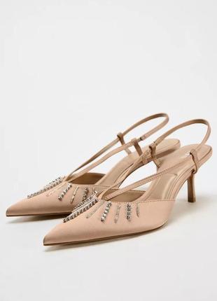 Відкриті туфлі жіночі бежеві із стразами zara new
